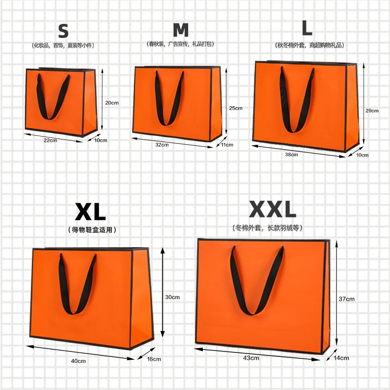 5 Pcs Custom Logo Gifts Package Bags For Jewelry Cosmetic Package Bags High Quality Wedding Gifts Package Paper Bags