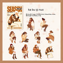 JIANWU Lazy Season Series Kawaii Girl Character Landscaping Sticker Creative DIY Journal Material Collage Stationery