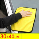 1PC New Car Coral Fleece Auto Wiping Rags Efficient Super Absorbent Microfiber Cleaning Cloth Home Car Washing Cleaning Towels