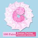 25/50/100 Paar Augenpads Wimpernunterlagen für die Wimpernverlängerung, Hydrogel-Pads, rosa, fusselfreie Sticker für falsche Wimpern