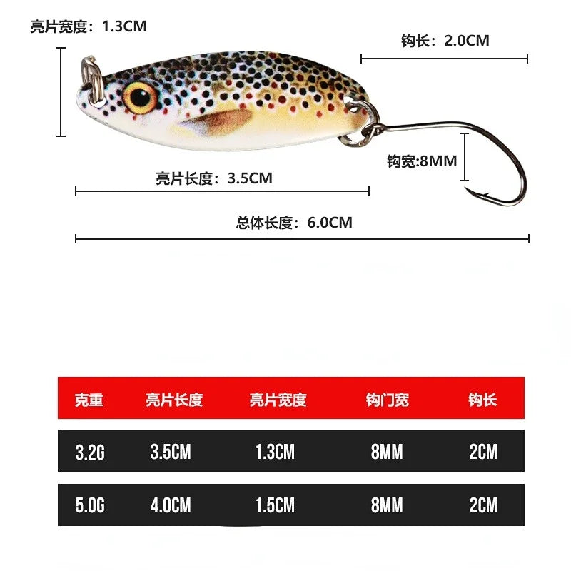 Ultralight Freshwater Brass Metal Bait Trout Pike Bass Lake Spinning Hard Bait 3g 5g Metal Spinner Lure Fishing Carp Fishing