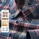The Northline Flannel | 100% Cotton Brushed Plaid Overshirt
