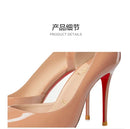 New red toe exposed seam, side empty shallow mouth, sexy professional black patent leather pointed heel high-heeled shoes 33-46