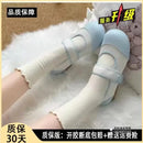 Japanese Round Head Flat Sole Lo Jk Uniform Flats for Ladies Spring Autumn Original Lolita Style Mary Jane Women's Shoes Cute