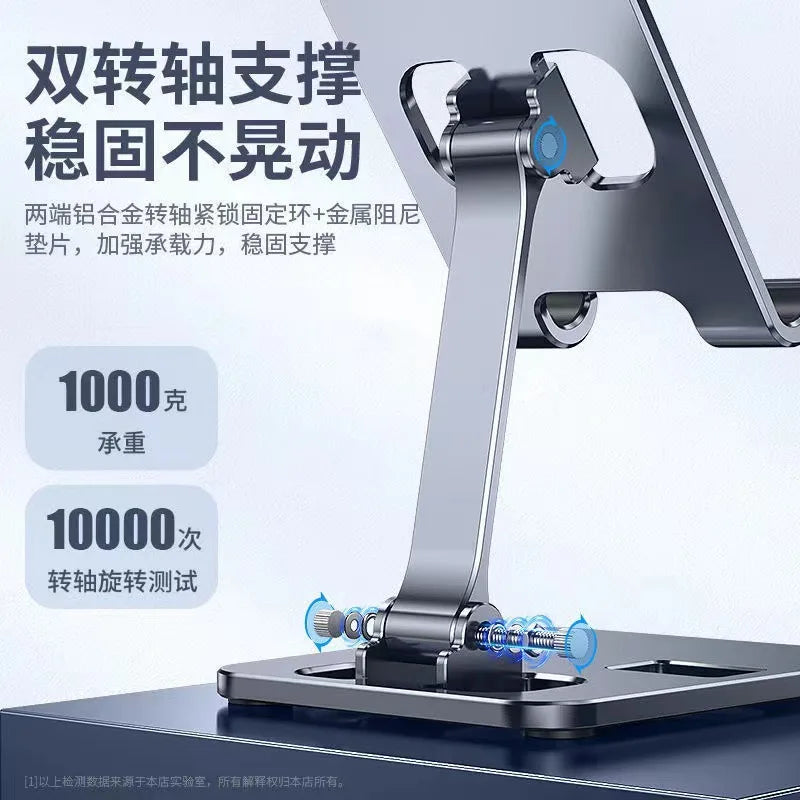 Adjustable Tablet Stand Holder Foldable Cradle for iPad Pro Air Mini Samsung Kindle Fire Xiaomi Mipad Mi Pad iPhone 13 14 12 11