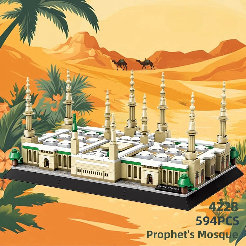 594PCS Prophet's Mosque Building Blocks Model  Architecture Classic Model Small Particle Bricks Gift for Kids and Adults Gifts