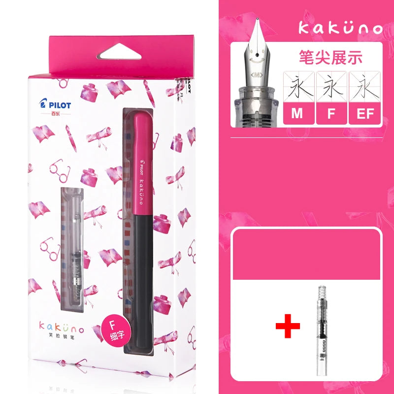 PILOT KaKuno Smile Face Fountain Pen FKA-1SR Replaceable Ink Bag Writing Smooth Stationery School Supplies Office Gift Box