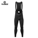 YKYW Spring Autumn Men Cycling Bib Long Pants Bicycle Male Tights MTB Bike Pants Pro Team Riding Race Cycling Sports Clothing