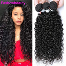 Brazilian Water Wave Hair Bundles 1/3 Pieces Real Natural Human Hair Bundles 10A 12-32 Inch Remy Human Hair Extensions For Women