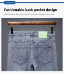 Hot summer jeans for men, trendy Korean style, slim fit