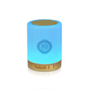 Muslim Arabic Koran Azan Clock Islam Night Light Wireless Bluetooth Speaker Quran Portable Bright Lamp Arab Islamic Holy Ramadan