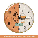 46268712222943|46268712845535