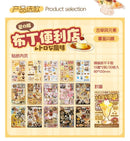 Japanese-Style Cute Sticker Book with Delicious Dessert and Cake Stationery Stickers, Suitable for Birthday and Back-to-School