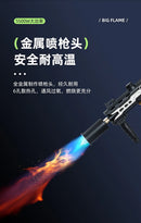 Outdoor Garden Tools BBQ Handheld Large Caliber Fierce Fire Spray Gun Card Portable Fire Gun Smoking Accessories