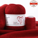 6Set Aurum Cashmere Yarn With Thread Hand Knitting For Cardigans Women Scarf Woolen Yarn 50g+20g Factory Wholesale Free Shipping