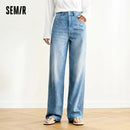 Semir Jeans Women Cool Feeling Wide Leg 2025 New Summer Leg-Lengthening Floor-Length Pants Trendy for Fashionable Style