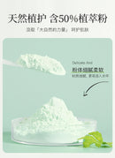 650g Arbutin Rose Jelly Mask Powder DIY Masks Peel Off Vitamin C Hyaluronic Acid Facial Skin Care 24K Gold Mud Mask