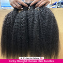 The Ebony Cascade | 100% Unprocessed Kinky Straight Human Hair Bundles
