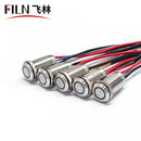 12MM Metal Push Button Switch With Wire