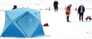 ICE  FISHING  TENT  |  Jiayi Leisure Products
