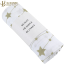 Metallic Gold Star Baby blankets