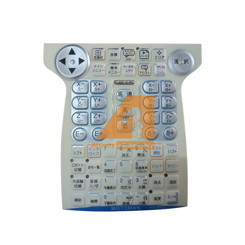 YKS-005J Yaskawa Keypad Tastatur Keysheet Membran für DX100 Teach Pendant Neu