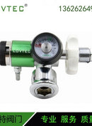 Cga870 Oxygen Regulator