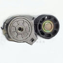 87GB41 87GB41A MACK Belt Tensioner, v-ribbed belt