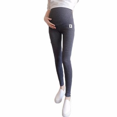 Leggings de maternidad cintura ajustable mujeres embarazadas Ropa de embarazo pantalones Ropa Mujer Embarazada Premama Enceinte suave Delgado