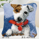 Animal Series Exquisite Coarse Wool Cross Stitch Carpet Embroidery 3D Segment Embroidery Pillow DIY Handmade Material Package