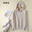 2021 Spring Winter 100% Mink Cashmere Sweater Women Knitted Hooded Warm Lady's Grade Up Jumpers and Pullovers Soft Warm Tops