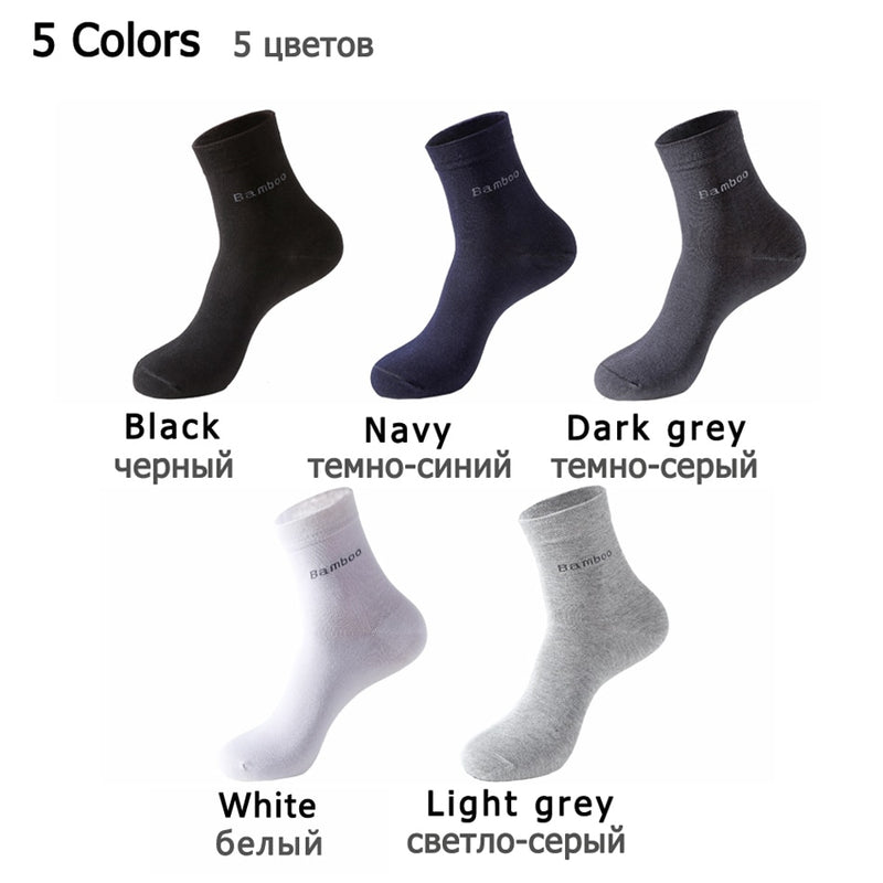 10Pair Gift Boxed Men Bamboo Socks Brand Comfortable Breathable Casual Business Men's Crew Socks High Quality Guarantee Sox Male