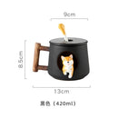 INS Shiba Inu Akita DOG 420ML CAFÉ TAZAS DE TÉ TAZA DISEÑO DE MODA DE ESTILO DE EUROPA DEL NORTE