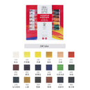12/18/24Color Professional 12ml Oil Paint Set for Artist Oil Painting Drawing Art Color Paint Supplies
