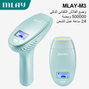 Mlay M3, dispositivo de depilación láser IPL actualizado, máquina láser Mlay Malay FDA, fábrica Original, gran oferta permanente, entrega rápida