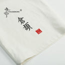 Kimono japonés, pantalones tradicionales para hombre, ropa asiática, pantalón de baño, informal, holgado, estilo japonés, Yukata, pantalones recortados de lino