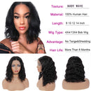 Uneed Body Wave Lace Front Human Hair Wigs Remy Brazilian Hair Body Wave Wig Short 13X4 Lace Front Wigs Bob Lace Closure Wigs