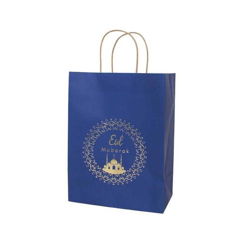 10/20/50pcs Muslim Eid Mubarak Golden Tote Bags Commemorative Gift Packaging Ramadan Kraft Paper Bag Party Supplies Gift Bag