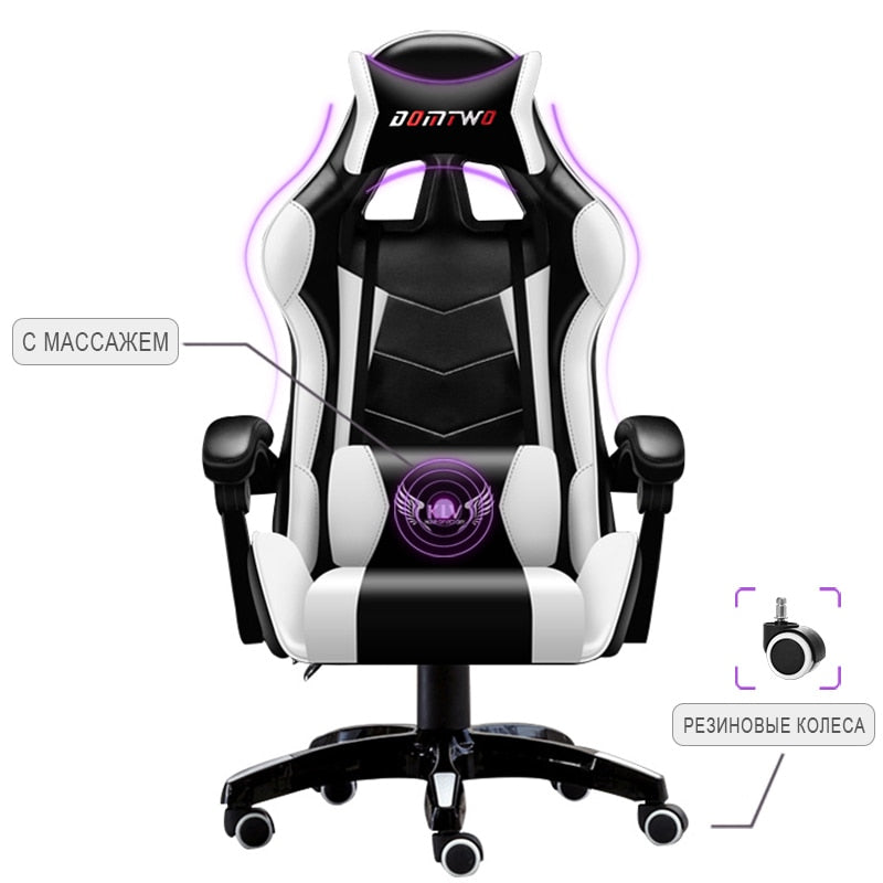 Envío gratis Silla de computadora profesional LOL Internet Cafe Silla de carreras WCG Silla de juego Silla de oficina