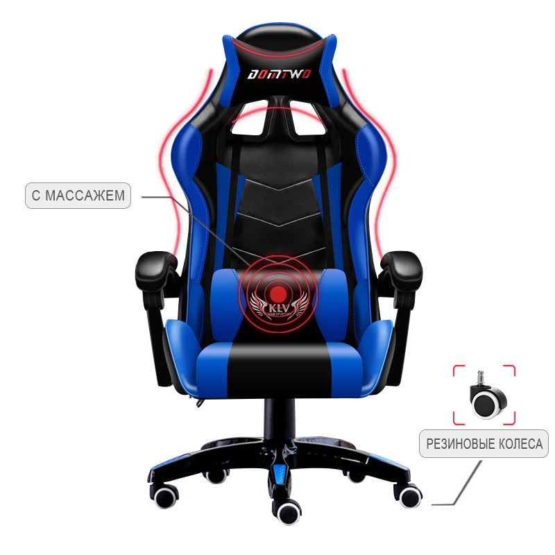 Envío gratis Silla de computadora profesional LOL Internet Cafe Silla de carreras WCG Silla de juego Silla de oficina