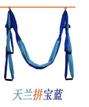 6 handle Anti-Gravity yoga hammock fabric Yoga Flying Swing Traction Device Yoga hammock set Equipment for Pilates body shaping