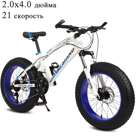 Wolfszahn Fahrrad Mountainbike 21 Geschwindigkeit 2,0 "X 4,0" Fahrrad Rennrad Fatbike Scheibenbremse Frauen und Kinder Schneefahrrad