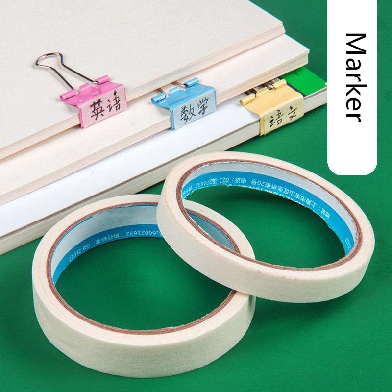 Watercolor Masking Tape Art Painting Adhesive Textured Tape Paper Writable Anti-dirty Cover Glue Leave White Tool  Art Supplies