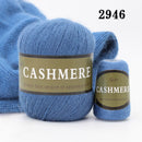 (300g/lot) 6+6 Worsted Cashmere Wool For Knitting Hand Yarn Erdos Machine Knitting Cashmere Knitting Weaving Yarn Free Needles