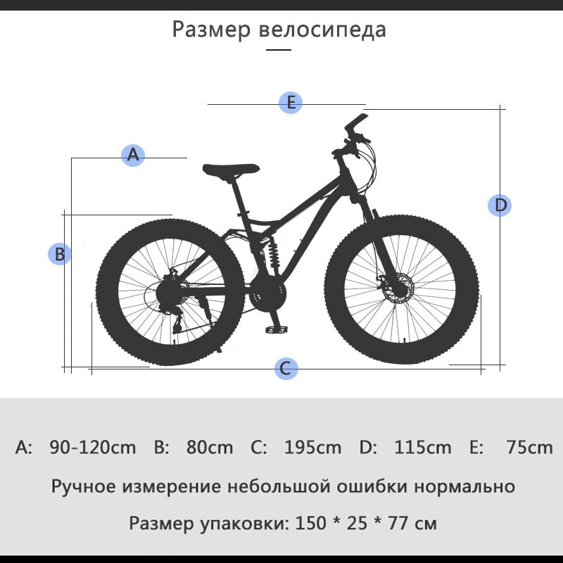 Wolf's fang Bicicleta 26 pulgadas 24 velocidades Fat Mountain Bike bicicletas de carretera mtb Man fat bike bmx Spring Fork bicicleta Envío gratis