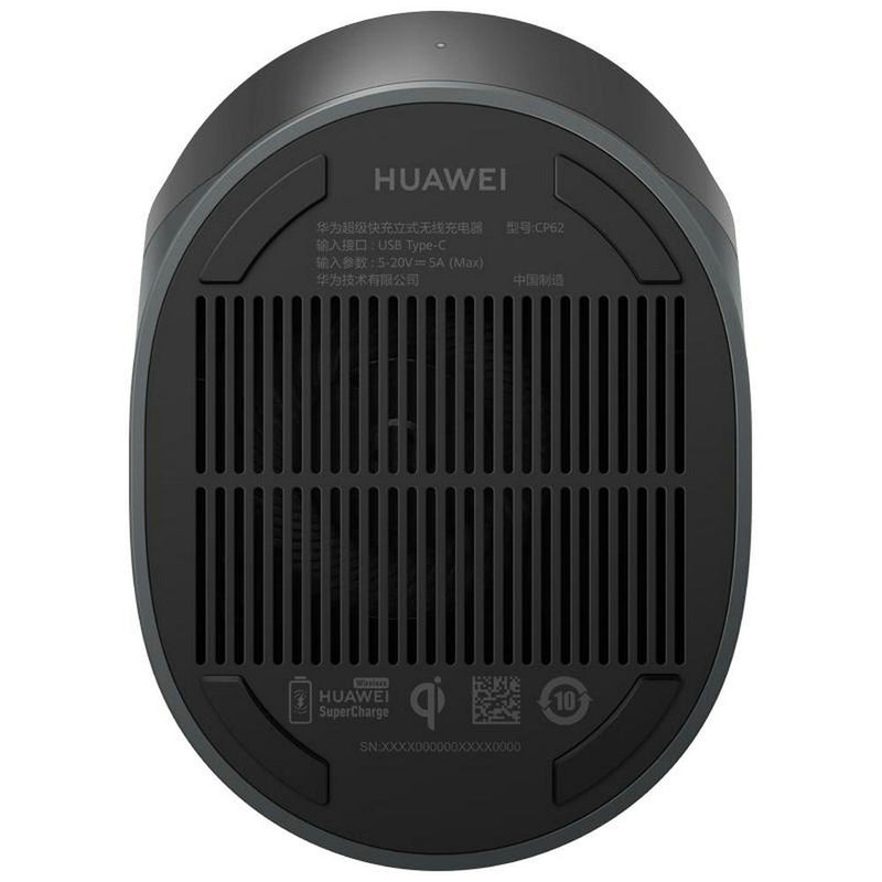 HUAWEI CP62 SuperCharge Wireless Charger Stand (Max 40 W) Dual-coil Charging Vertical Cooling Design Double Heat Dissipation