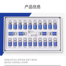 Gesichtsserum Gesichtsset Peptidessenz Lyophilisiertes Pulver Hautpflege Aufhellung Microneedling Anti-Falten Anti-Aging Whitening P