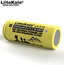 6-30 STÜCKE Liitokala LII-51S 26650 20 A wiederaufladbare Lithiumbatterie 26650 A, 3,7 V 5100 mA. Geeignet für Taschenlampe