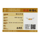 bamoer Gold Color Sunflower Long Stud Earrings for Women 925 Sterling Silver Daisy Flower Branch Series Jewelry 2020 BSE394