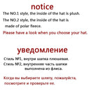 Skullies Mützen Männer Wintermütze Frauen Strickmützen für Männer Mütze Wintermütze Gorro Dicke warme randlose Pelzmütze Herrenmütze